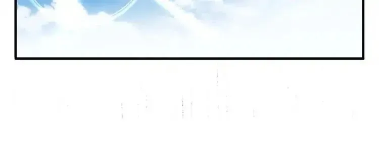 Magic Emperor Chapter 9 - 65