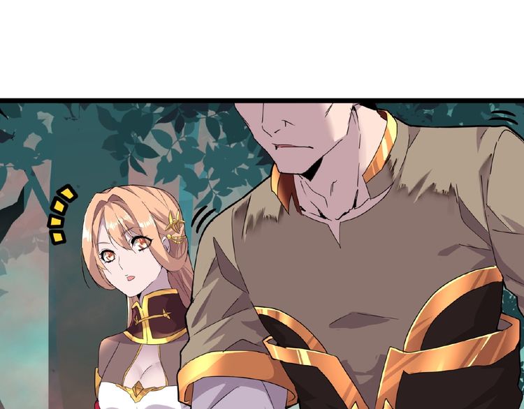 Magic Emperor Chapter 5 - 55