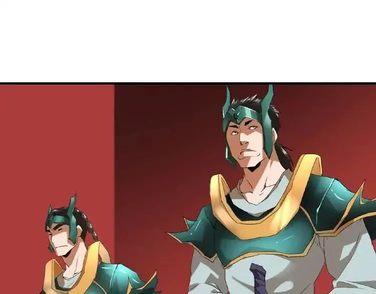 Magic Emperor Chapter 9 - 68