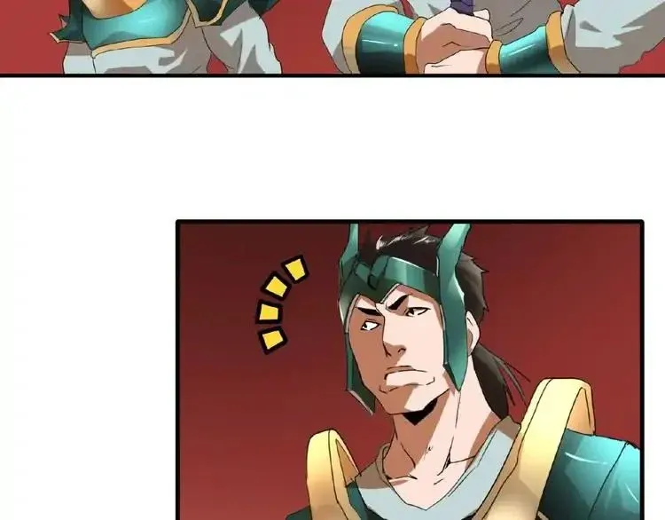 Magic Emperor Chapter 9 - 69