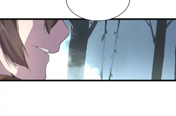 Magic Emperor Chapter 4 - 70