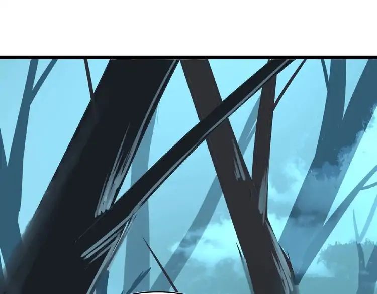 Magic Emperor Chapter 4 - 71