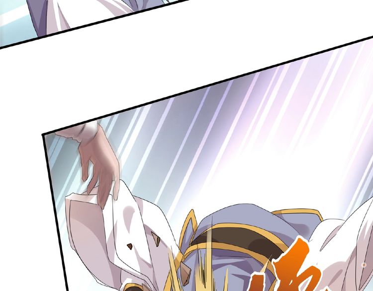 Magic Emperor Chapter 8 - 50