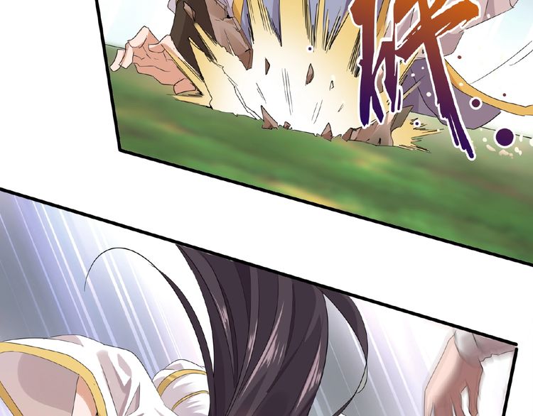 Magic Emperor Chapter 8 - 51