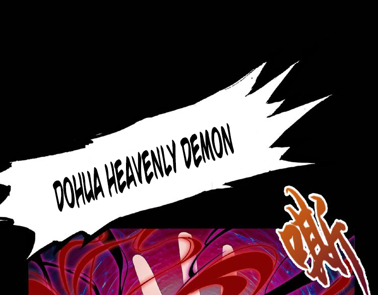 Magic Emperor Chapter 7 - 56