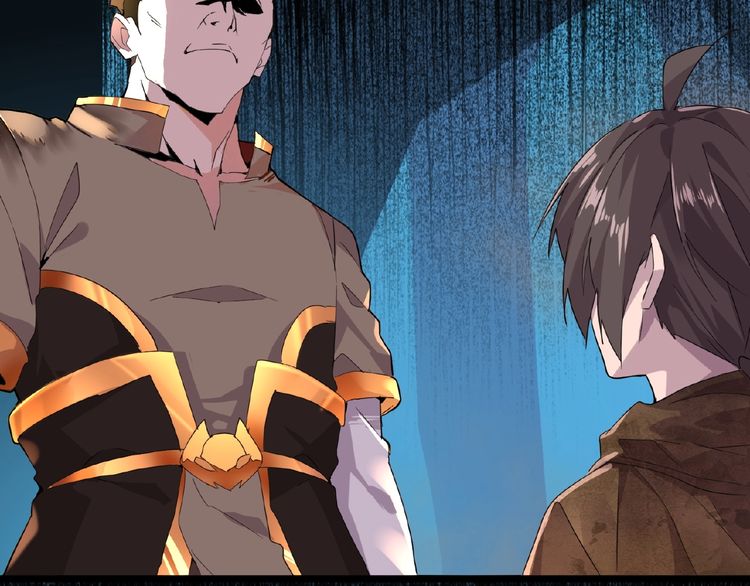 Magic Emperor Chapter 5 - 57