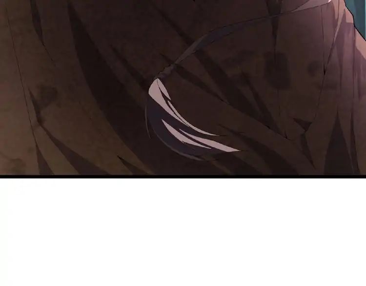 Magic Emperor Chapter 4 - 74
