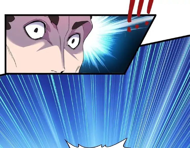 Magic Emperor Chapter 4 - 76