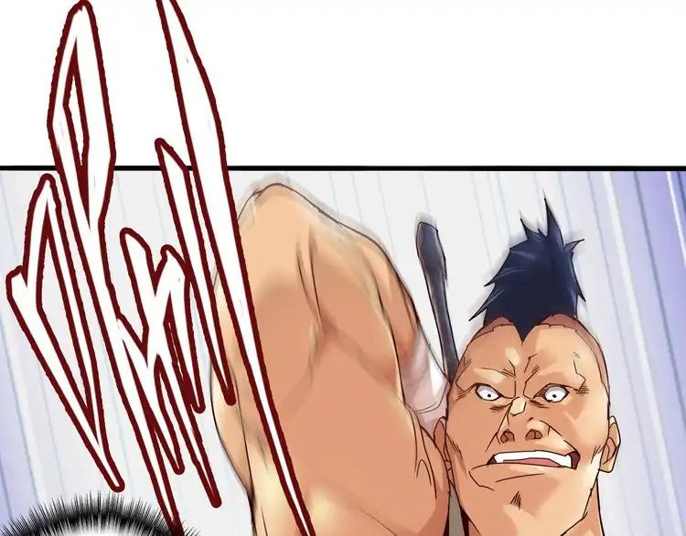 Magic Emperor Chapter 2 - 80