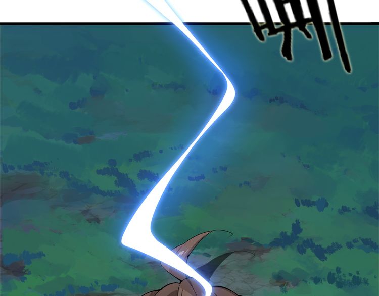 Magic Emperor Chapter 1 - 102