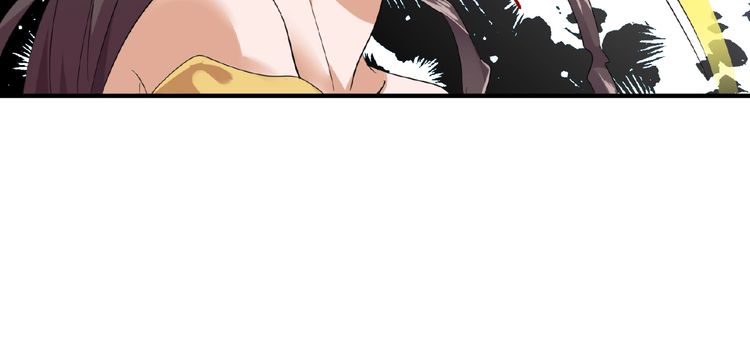 Magic Emperor Chapter 8 - 54