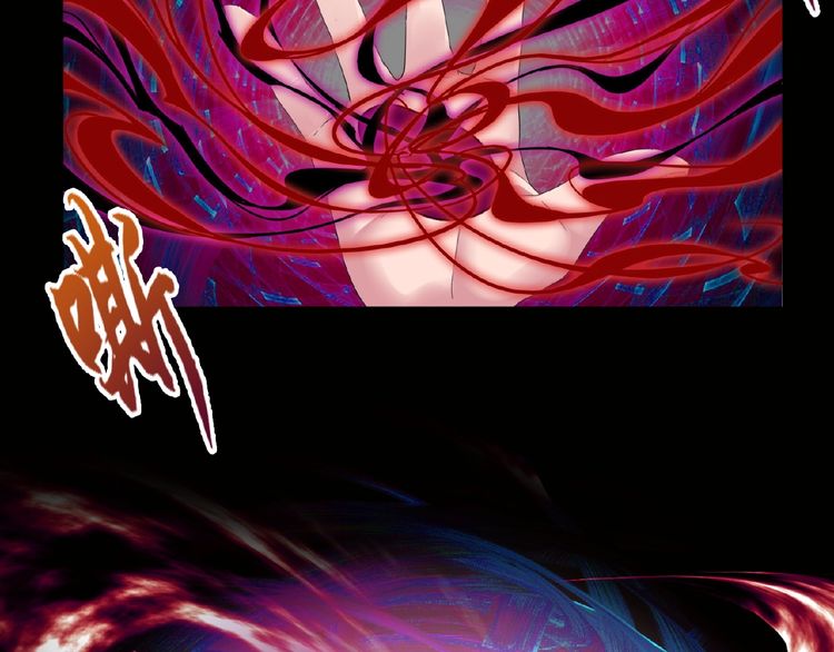 Magic Emperor Chapter 7 - 57