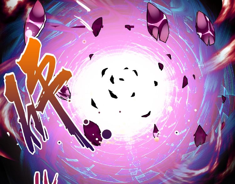 Magic Emperor Chapter 7 - 58