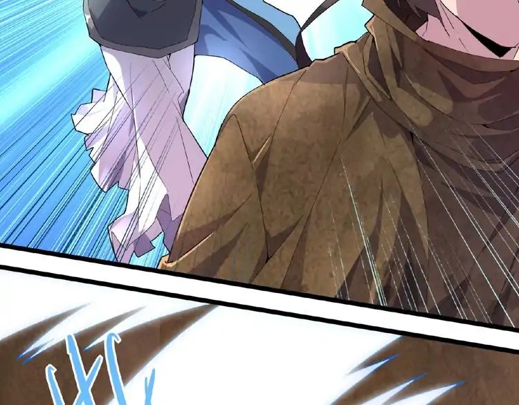 Magic Emperor Chapter 4 - 78