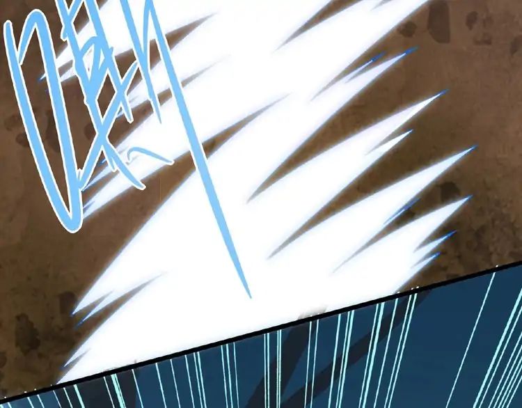 Magic Emperor Chapter 4 - 79