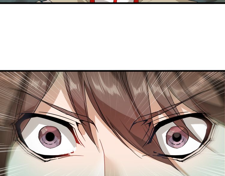 Magic Emperor Chapter 1 - 104