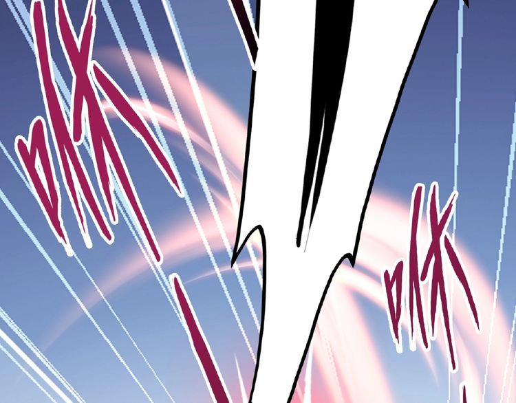 Magic Emperor Chapter 7 - 60