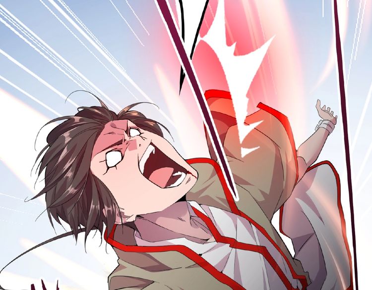Magic Emperor Chapter 7 - 61