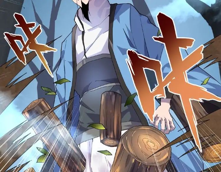 Magic Emperor Chapter 4 - 81