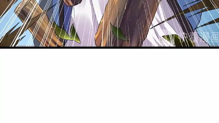 Magic Emperor Chapter 4 - 82
