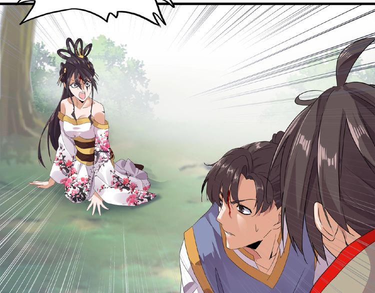 Magic Emperor Chapter 8 - 59