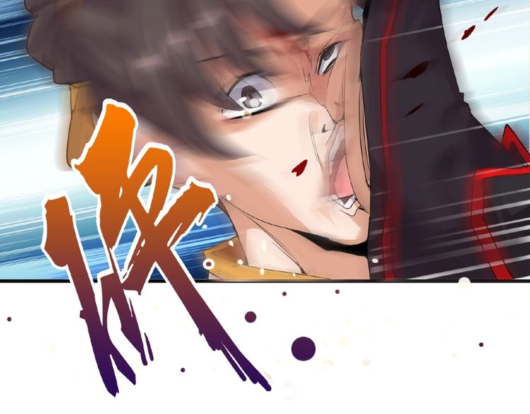 Magic Emperor Chapter 8 - 61