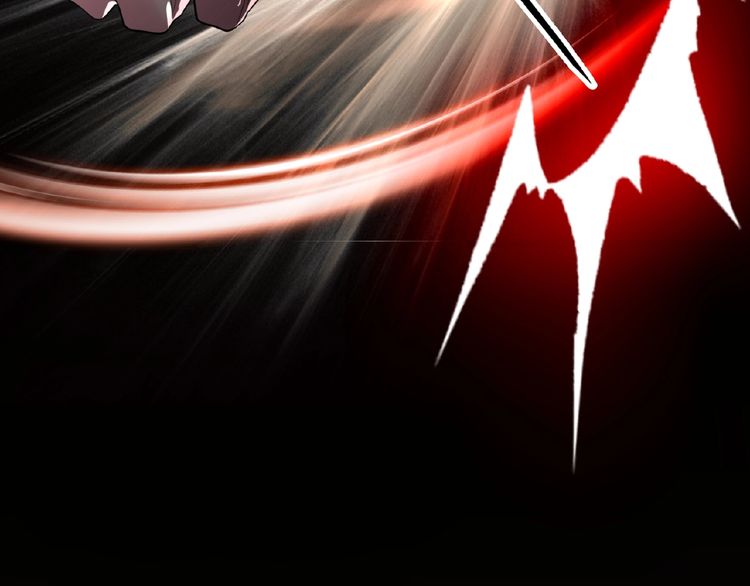 Magic Emperor Chapter 7 - 63