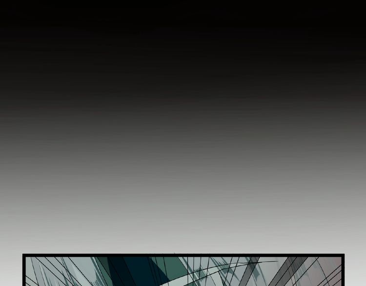 Magic Emperor Chapter 7 - 64