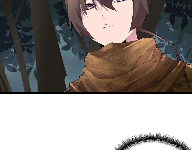 Magic Emperor Chapter 5 - 68