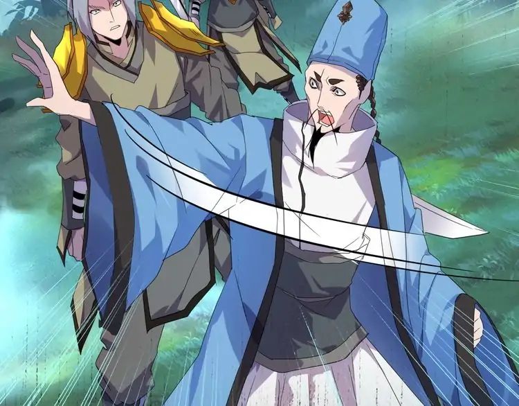 Magic Emperor Chapter 4 - 84