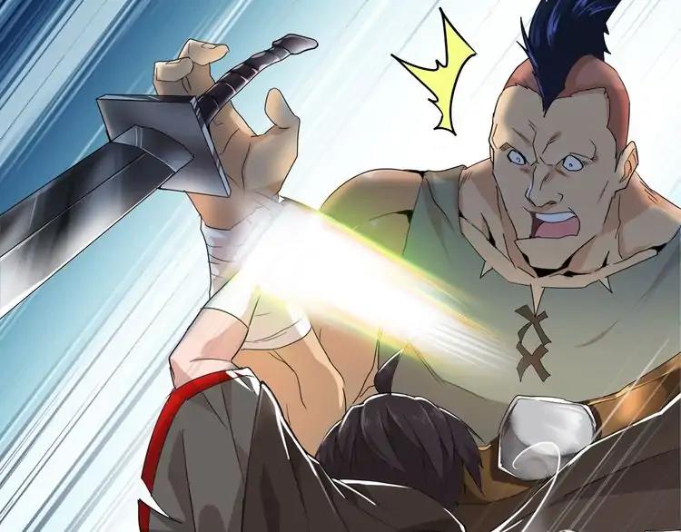 Magic Emperor Chapter 2 - 90