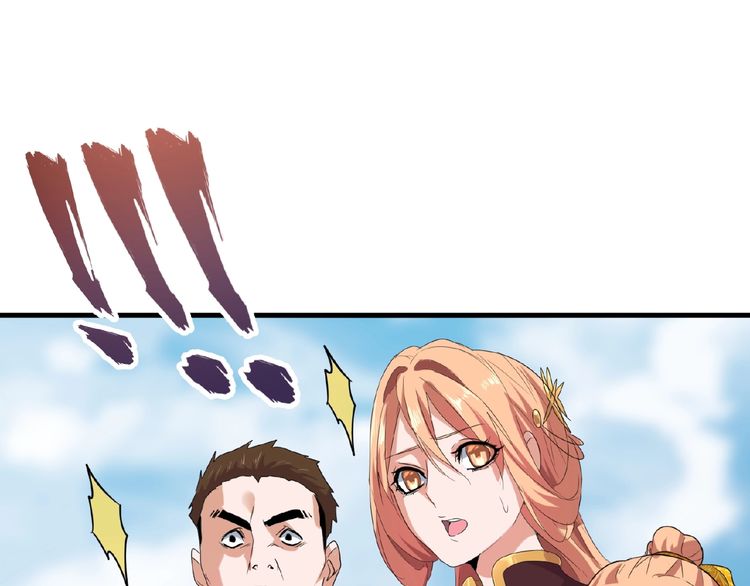 Magic Emperor Chapter 8 - 64