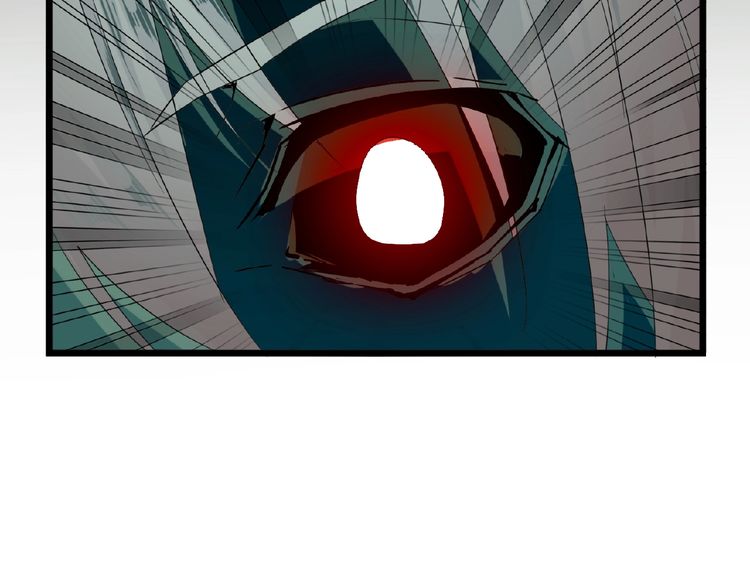 Magic Emperor Chapter 7 - 65