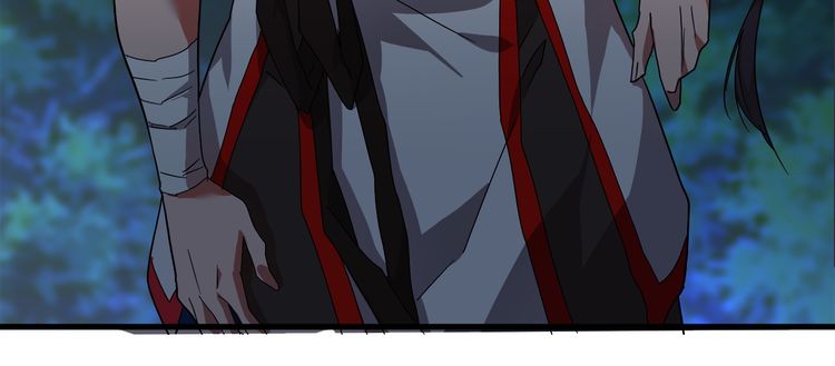Magic Emperor Chapter 1 - 111