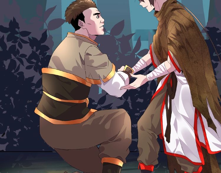 Magic Emperor Chapter 5 - 73