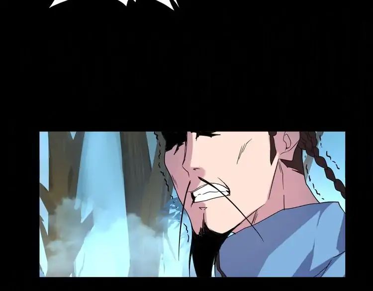 Magic Emperor Chapter 4 - 87