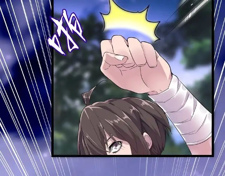 Magic Emperor Chapter 3 - 87