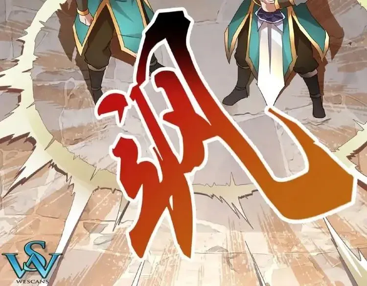 Magic Emperor Chapter 9 - 89