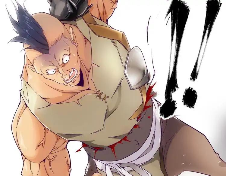 Magic Emperor Chapter 2 - 102