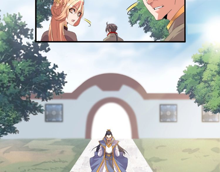 Magic Emperor Chapter 8 - 69