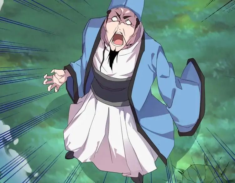 Magic Emperor Chapter 4 - 92