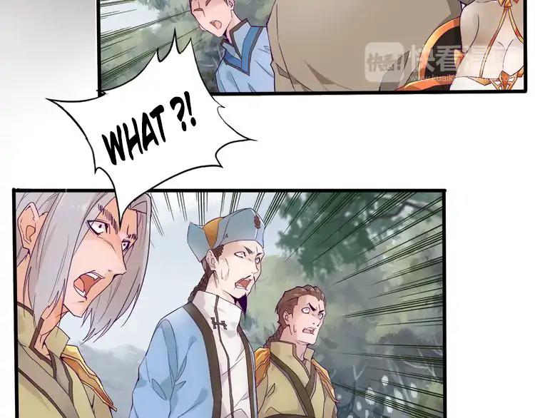 Magic Emperor Chapter 2 - 104