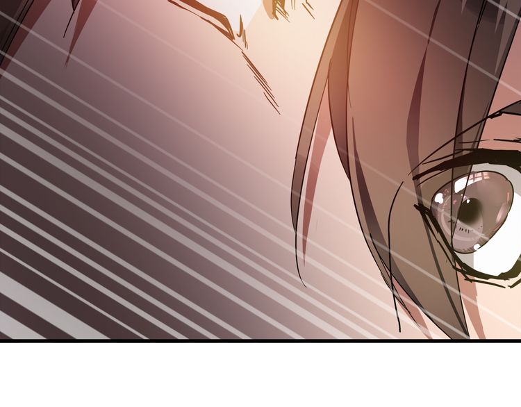 Magic Emperor Chapter 1 - 116