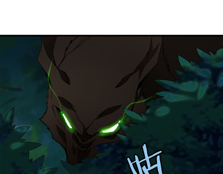 Magic Emperor Chapter 1 - 117