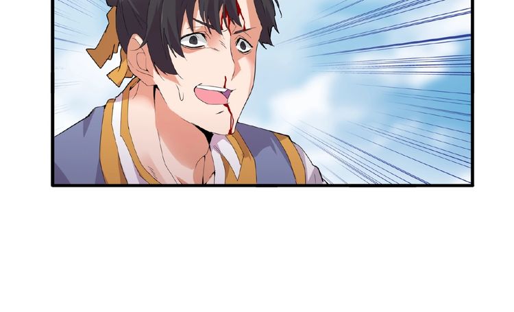 Magic Emperor Chapter 8 - 73