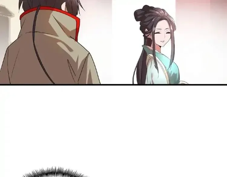 Magic Emperor Chapter 9 - 102