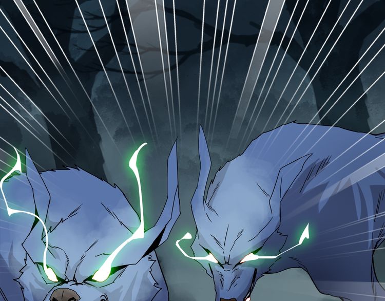Magic Emperor Chapter 1 - 119