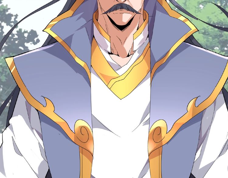 Magic Emperor Chapter 8 - 75