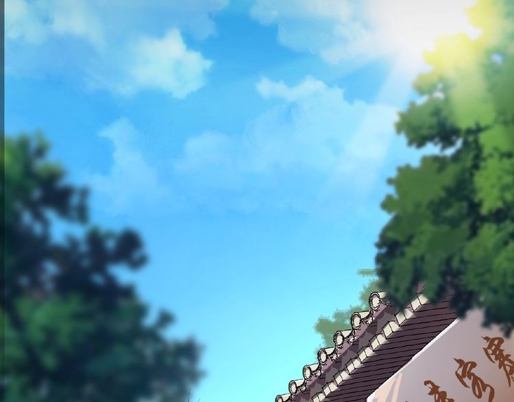 Magic Emperor Chapter 7 - 78