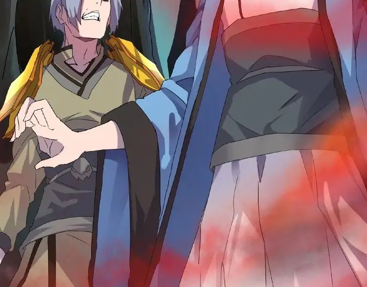 Magic Emperor Chapter 4 - 98